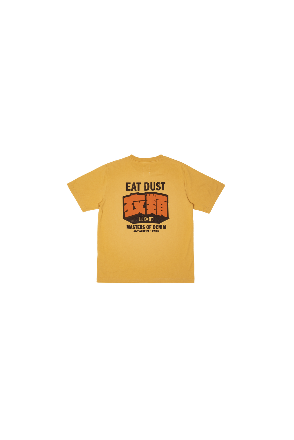 PREMIER T-shirt by Eat Dust